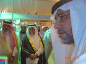 ملتقى شباب محافظة بدر